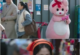 Kim Hye-yoon, a part-timer who lost all his money and power [I'm a human starting today]