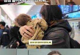 Михова: "Послеродовая депрессия сильно улучшается...♥"Я чувствую себя облегченным в Binzino" [человек.]