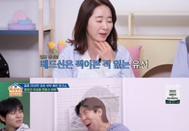 "Okmun-ah" Yoon Yoo-sun said, "父 is angry at the script of the exposed scene, 'Would I ask if it was your daughter?'" [★Night TV View]
