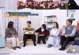 《玉门啊》金钟国，结婚4个月了..."怎么这么了解离婚？" 怀疑