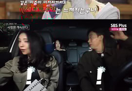 《我率四季》中的龙潭，在第26届暻秀中"约会？ 我想X"的发言 [各式各样的电视]