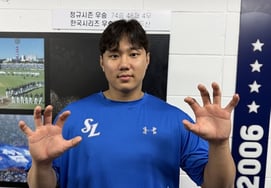 Чан Сын-хён из 'Звездной звезды' является образцом для подражания для старшеклассников за 1 год! Как завладели 20-летние юные львы "Как"?