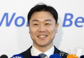 [Официальное объявление] 'Первый в истории зимних Олимпийских игр' Вон Юн Чжон был избран членом МОК. Третий в истории корейский