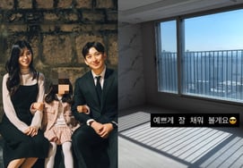 Oksun kỳ 28 của "Nhà hàng view cao tầng" ♥ Nhìn thấy ngôi nhà tân hôn của Youngho.Mình sẽ lấp đầy thật đẹp" [Star Issue]