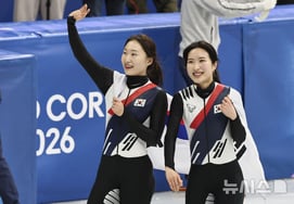 '感動の金合弁' チェ・ミンジョンとキム・ギルリ、今度は'敵'と出会う··· 'ショートトラックフィナーレ' 1500m競技 [ミラノオリンピック]