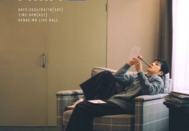 pH-1, я встретился с YG.Сольный концерт "House Party" впервые за 6 лет