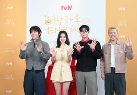 "Nỗi khổ tâm nhất, đôi chân run rẩy"Cô giáo Tae Ri thử thách với chương trình giải trí cố định đầu tiên của Kim Tae Ri [sự tổng hợp]