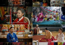 Season 2 of "Welfare People" is coming..the truth that we face on the road of shamanism