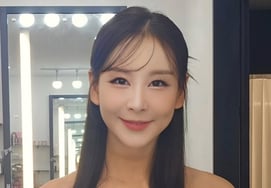 Yoon Tae Hwa ly hôn sau 1 năm"Cấm dứt ly hôn êm đềm" [Star Issue chuyên nghiệp]