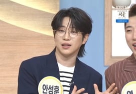 Ahn Sung-hoon confesses his experience of cohabitation, "Living together for about 3 years.."You're like a real brother to Youngki" [a morning yard]
