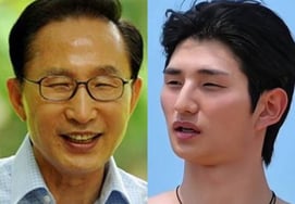 Solji trực tiếp hé lộ tin đồn về cháu trai Lee Sung Hoon và Lee Myung Bak Internet điên đảotâm trạng hoang đường