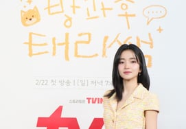 金泰梨"完美的美貌" [★照片]