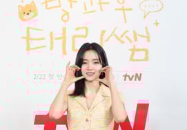 金泰梨"可爱的脸颊Heart" [★照片]