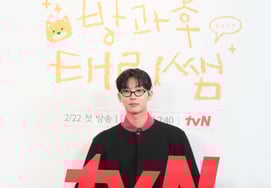 チェ・ヒョヌク『放課後』 テリ先生、期待してください' [★写真]