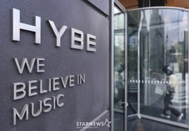 Min Hee-jin's 22.5 billion put option lawsuit goes to the second round..Hive Appeals [Official]