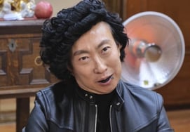 パク・ミョンスとユ・ジェソクが関心を求めて回っている..孤独な闘い [놀뭐]