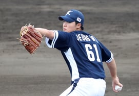 [Фото] Чон вселенная "Орел-глаза"