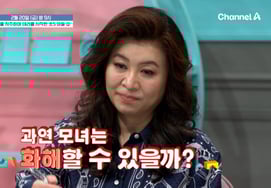 「傷の表現」離婚後4か月で再会した母娘..会話の代わりに沈黙だけ [金のように大切な我が子]