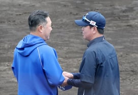 [Фото] Рю Джи Хён - Пак Джин Ман 'Добрая игра'