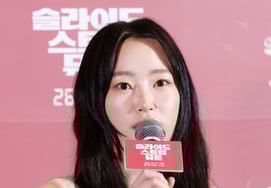 Jung Hoe Rin xuất hiện trên sân khấu Slide Strum Mute [★Ảnh]