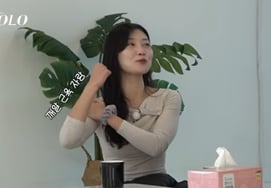 "拳击选手"第30届顺子告白说"让TKO做过"，光洙直奔"喜欢铁托女"