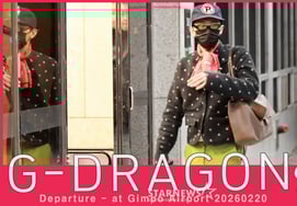 BIGBANGのG-DRAGON「タイで会いましょう！」' [★動画]