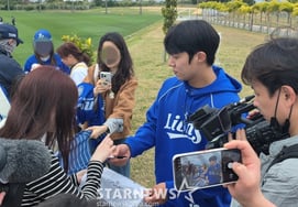 Biểu tượng thái cực 'tự nguyện từ chức', đồng phục màu xanh bị Won Tae In đánh vào mắt Đó cũng không phải là phép lịch sự đối với Samsung"