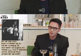 Following Kim Goeun, Byun Yo Han..The thought of the late Na Cheol made me emotional. "Choose a work for my son."