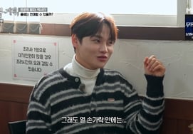 朴瑞镇，公开对手"表演方面我是第一名...孙泰镇是嘛？" [全炫茂计划3★晚TView]