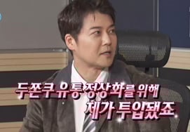 全炫茂在朴娜莱退出后发表了决心，"该来的还是来了！知道要死的那天" [罗洪山]