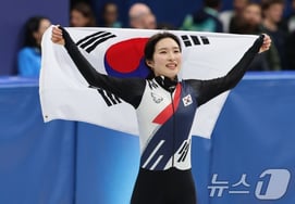 Медальный забег на 1500 метров!' 金 Ким Ки-ли, двукратный чемпион мира → Главный герой олимпийских медалей, завоевавший серебряную медаль вместо трех поражений подряд, является самым большим олимпийским чемпионом. [Олимпиада в Милане.]