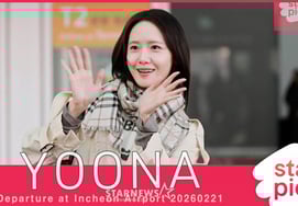 'Vẻ đẹp lấp lánh'' [★ Video]