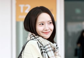 "Улыбка Юны, вызывающая волнение" [★Фото]