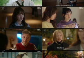 '判事イ・ハンヨン'の後続 'チャンノゲ'..初回放送の視聴率は4.4%でスタート