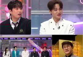 パク・ソジン、ビジュアルアップグレードの秘訣..「イベント料の一部を手術費用に使う」 [不朽]