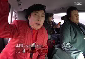 Park Myung-soo, ♥ 8 years younger than him, self-disclosure of rumors of a feud with his wife.."I won't kiss you" ["Nol, What Byul, Byul TV"]