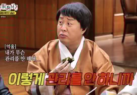 Jung Joon-ha, 'health abnormalities' are on the rise.."125kg and P.O.Z." Surprised [Star Issue]