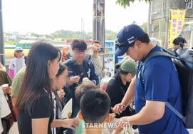 [Фото] Рю Хён Джин "Фан-сервис также экспресс"