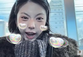 «Джоиган и Хёнкерсол» Ким Го Ын объявил о новом начале "Уйти от перспектив"...Открытие YouTube