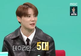 キム・ジュンス、サイバートラック国内初の車主の自慢..「スーパーカー15台処分..テスラだけで5台" 初公開 [全参視★夜TView]