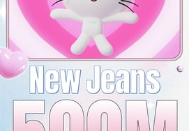 ダニエルの退場→4人体制になったニュージンズ..Spotifyが5億ストリーミングを突破 [公式]