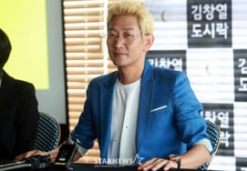 Kim Chang Yeol (Super Junior) bị từ chối nhập cảnh vào Nhật Bản"Mình sẽ không ngồi yên đâu."" [전문]