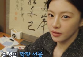 Го Юн Чжон раскрыла «Картину золотых рук», выпускница художественного колледжа.Попасть в Пак Мён Су 'Сердце' [Клуб Манито]