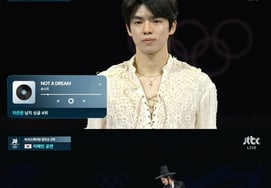 Thế vận hội mùa đông 2026 trận đấu cuối cùng của Hàn Quốc = Bobsleigh.Đội hạng 8 Kim Jin Soo sẽ lội ngược dòng trong hôm nay (22/4)