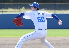 [Photo] Jang Chanhee's "Fly Like a Butterfly"