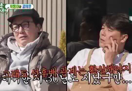 李在勋，和"31年知己"卓在勋是"真朋友""前后辈关系要明确" 胡来 [我家的熊熊星星TV]