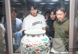 Kium tham gia thi đấu với đội tuyển quốc gia Đài Loan và thăm 4 bảo tàng lớn → Im Ji Yeol chia sẻ chi tiết về chuyến đi chơi 3 ngày 2 đêm tại Đài Bắc