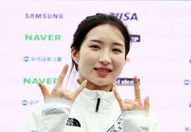 "金吉利获得两金"韩国以3金4银3铜→综合第13名的成绩结束本届亚运会' [米兰奥运会]