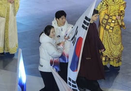 Увидимся снова во французских Альпах в 2030 году' Олимпийские игры в Милане завершились в течение 17 дней термопарком 'Корейское золото 3, 4, 3-е место в общем зачете'