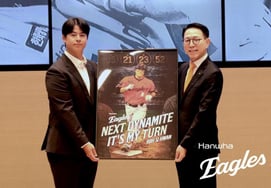 [chính thức] Hanwha Noh Si Hwan 'tổng số tiền trong 11 năm là 30,7 tỷ won' đã ký hợp đồng không phải là FA siêu lớn. 'KBO có quy mô lớn nhất từ trước đến nay'... "Cảm ơn hợp đồng lịch sử"